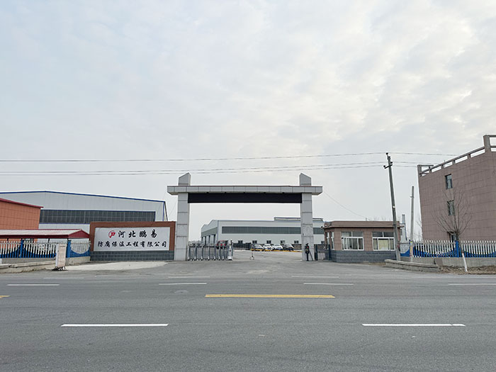 公司门口照片