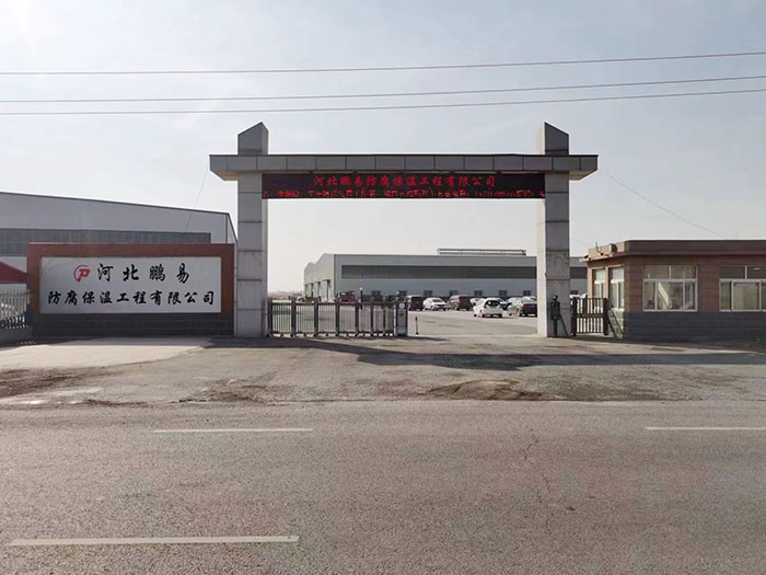 公司门口照片